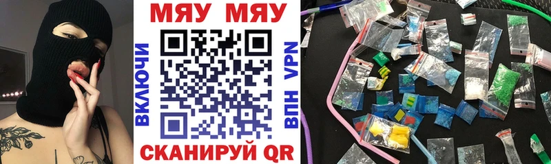 Названия наркотиков Шарья Конопля А ПВП Кокаин Галлюциногенные грибы МЕФ Гашиш