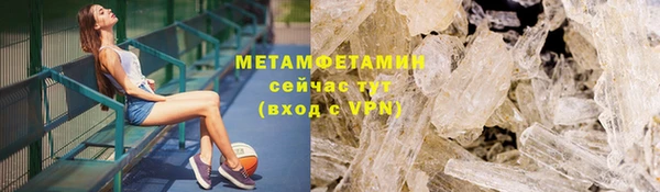 ПСИЛОЦИБИНОВЫЕ ГРИБЫ Одинцово