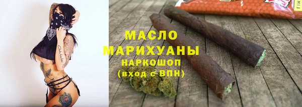 mdpv Мегион