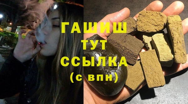 mdpv Мегион