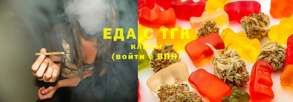 mdma Медногорск