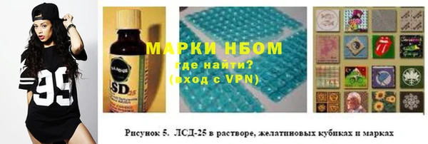 mdpv Мегион