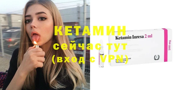 mdma Медногорск