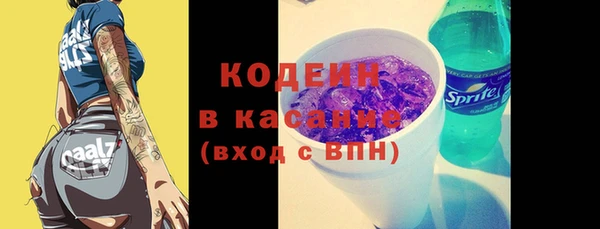 mdpv Мегион