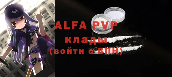mdpv Мегион
