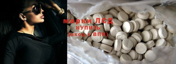 mdma Медногорск