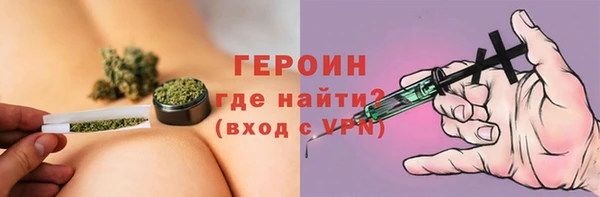mdma Медногорск