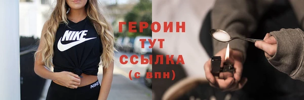 mdpv Мегион