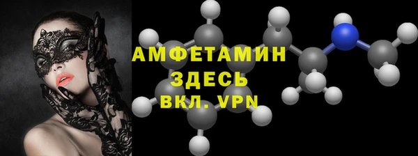 mdma Медногорск