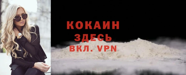 mdpv Мегион