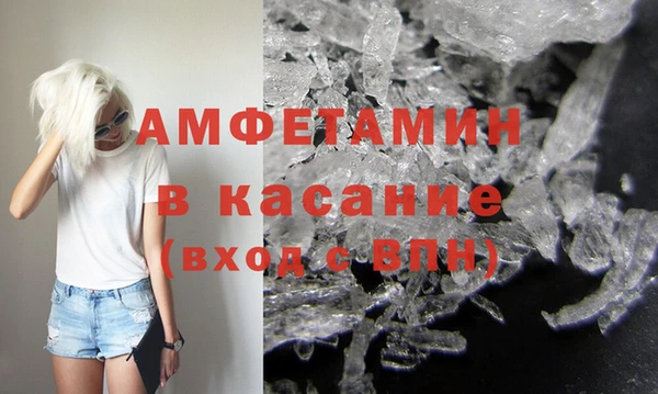 mdma Медногорск