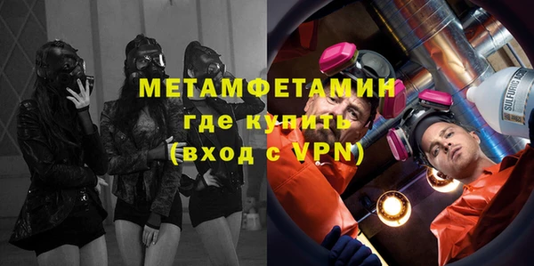 mdpv Мегион