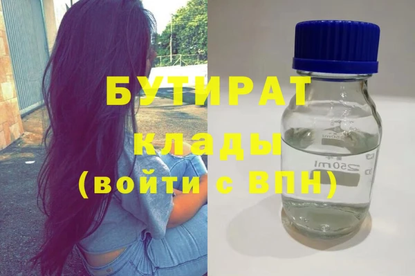 mdpv Мегион