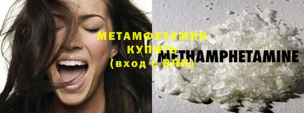 mdma Медногорск