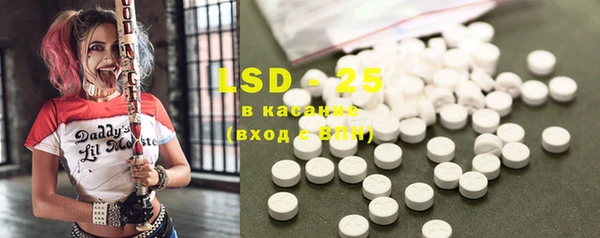 mdpv Мегион