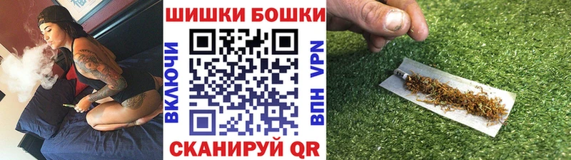 как найти закладки  Шарья  МАРИХУАНА Amnesia 